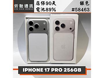 炘馳通訊