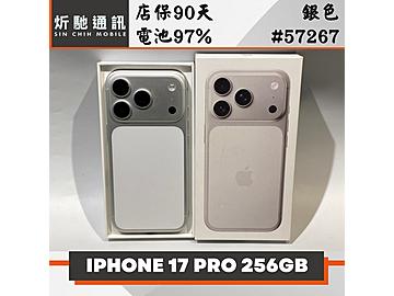 炘馳通訊