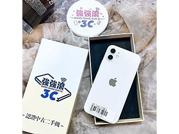 台南強強滾3C