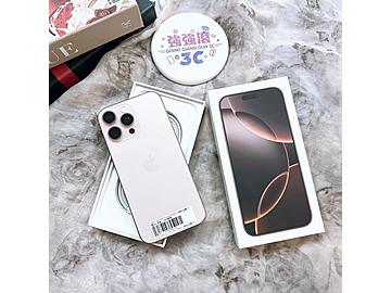 台南強強滾3C