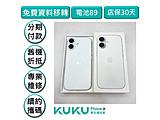 Apple iPhone 17