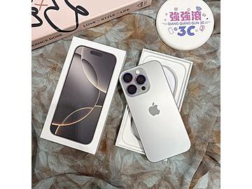 台南強強滾3C