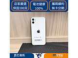Apple iPhone 11 128GB