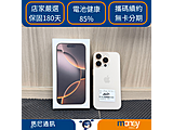 Apple iPhone 16 Pro 256GB