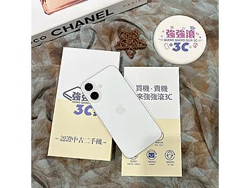台南強強滾3C