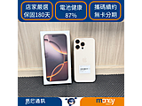 Apple iPhone 16 Pro Max 512GB