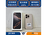 Apple iPhone 16 Pro 256GB
