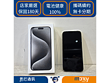 Apple iPhone 15 Pro Max 256GB