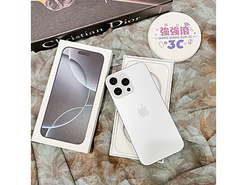 台南強強滾3C