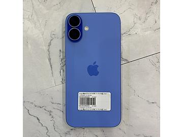 小靈通通訊