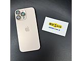 Apple iPhone 16 Pro Max 512GB