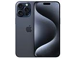 Apple iPhone 15 Pro 256GB