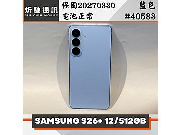 炘馳通訊