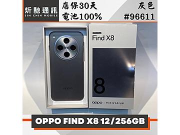 炘馳通訊