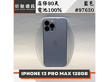 炘馳通訊