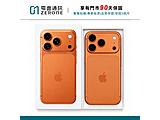Apple iPhone 17 Pro