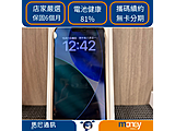 Apple iPhone 16 Pro 256GB