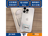 Apple iPhone 16 Pro Max 256GB