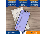 Apple iPhone 16 Pro Max 256GB
