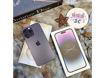 台南強強滾3C
