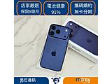Apple iPhone 17 Pro