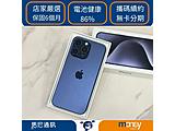 Apple iPhone 15 Pro Max 512GB