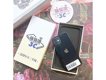 台南強強滾3C
