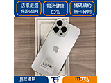 Apple iPhone 15 Pro Max 256GB