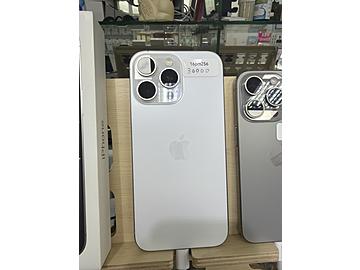 阿倫修手機
