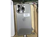 Apple iPhone 15 Pro 128GB