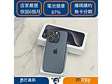 Apple iPhone 15 Pro 256GB