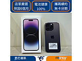 Apple iPhone 14 Pro 128GB