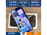 Apple iPhone 15 Pro 128GB