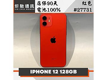炘馳通訊