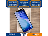 Apple iPhone 13 256GB