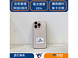 Apple iPhone 16 Pro 128GB