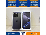 Apple iPhone 16 Pro 128GB