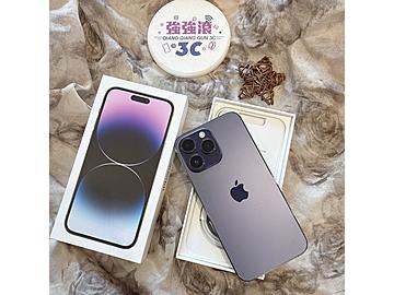 台南強強滾3C