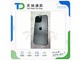 Apple iPhone 16 Pro Max 256GB