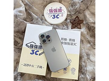台南強強滾3C