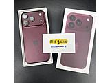 Apple iPhone 18 Pro