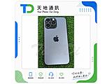 Apple iPhone 15 Pro Max 256GB