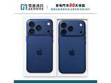 Apple iPhone 17 Pro