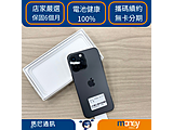 Apple iPhone 14 Pro Max 256GB