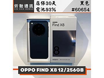 炘馳通訊