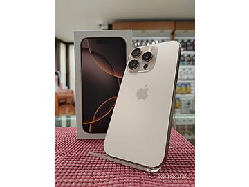 木新指標通訊行