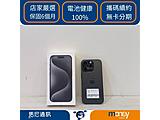 Apple iPhone 15 Pro 256GB