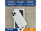 Apple iPhone 16 Pro Max 256GB