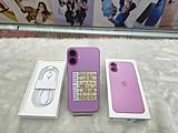 Apple iPhone 16 Plus 128GB
