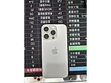 Apple iPhone 15 Pro Max 512GB